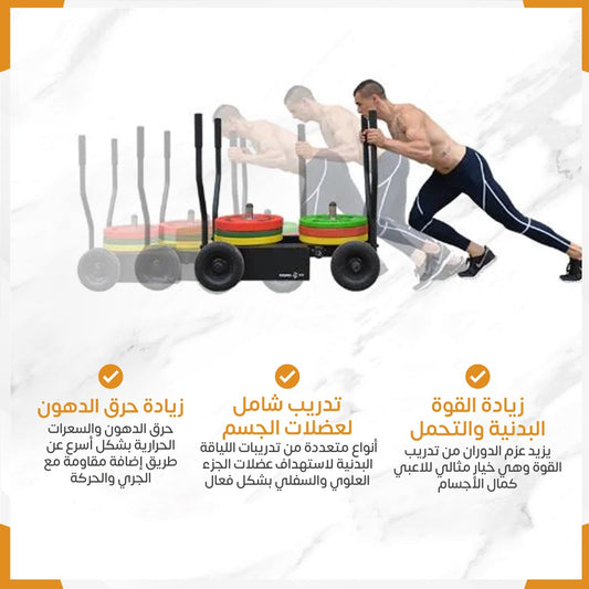 Adjustable sled truck