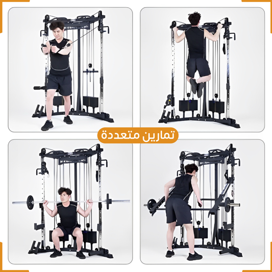 مالتي كيبل كروس أوفر