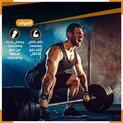 Weightlifting Wrist Straps