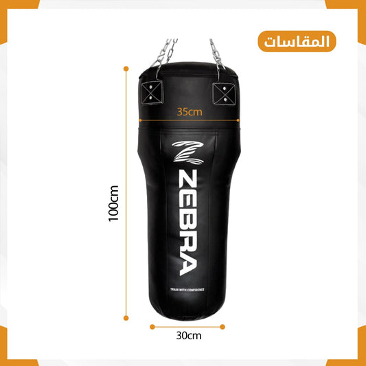 كيس ملاكمة ماركة Zebra