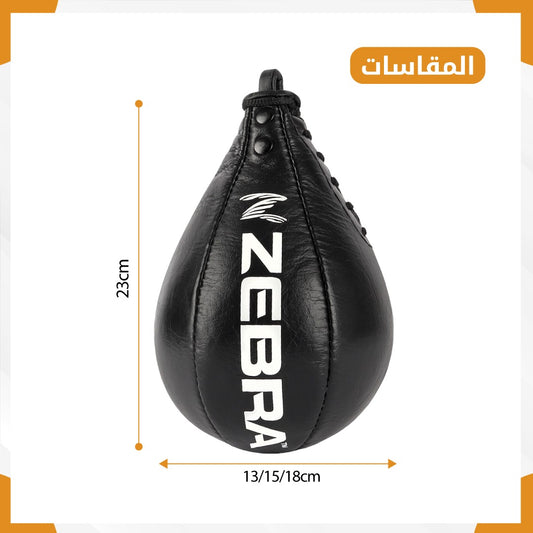 كيس ملاكمة ماركة 1Zebra