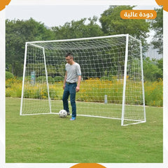 Football goal