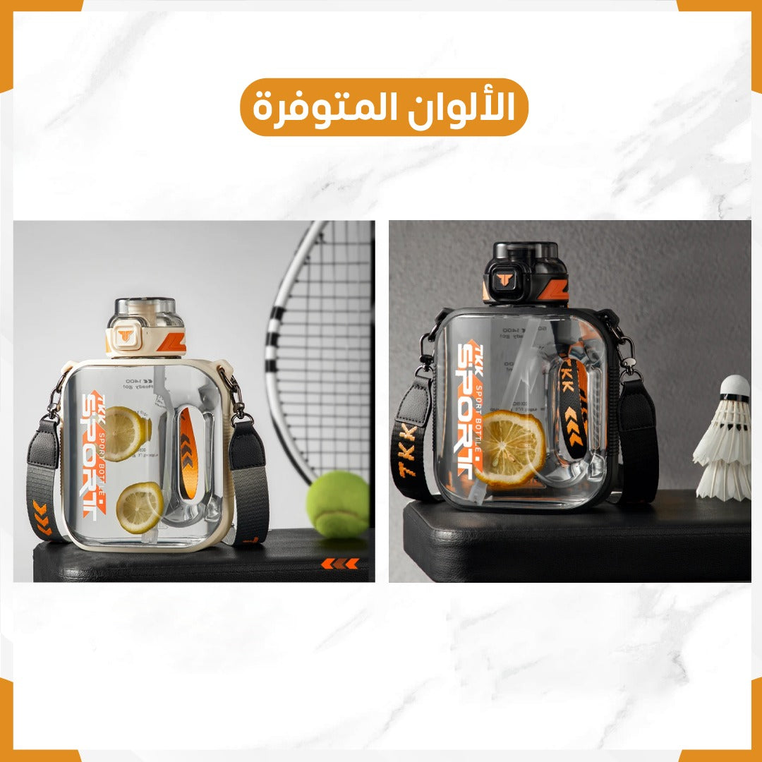مطارة 2.1 لتر ماركة TKK