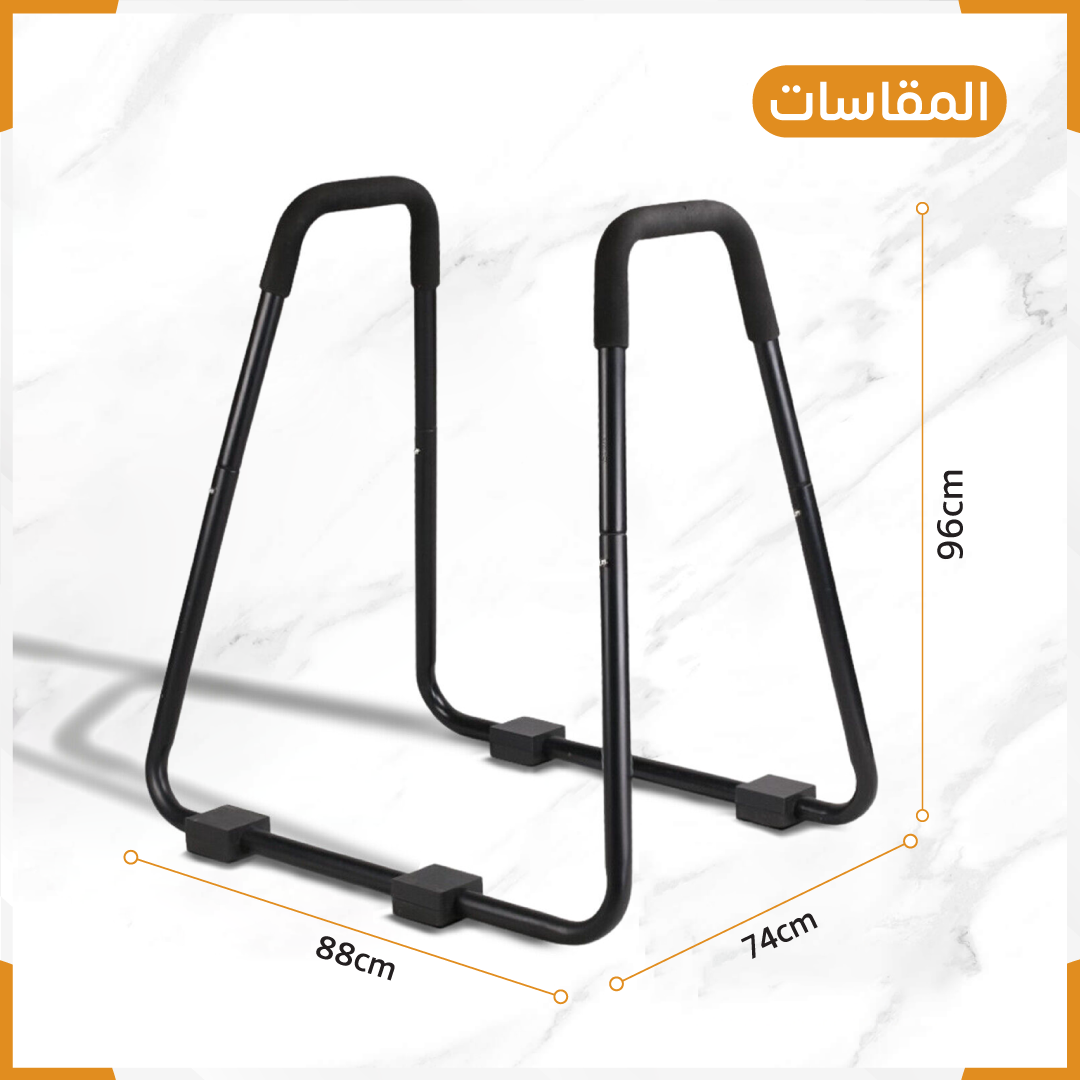 Dip bar pull up – Gym Store
