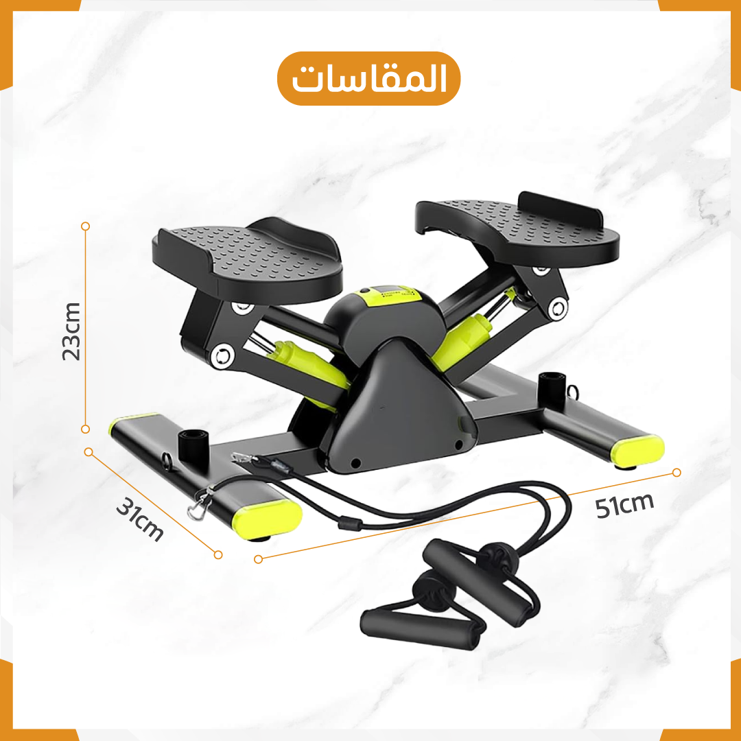 ستيبر مع حبل شد