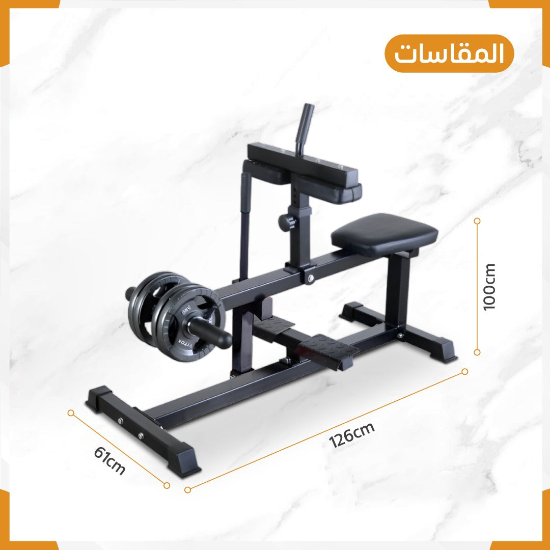 Legs exercise machine2