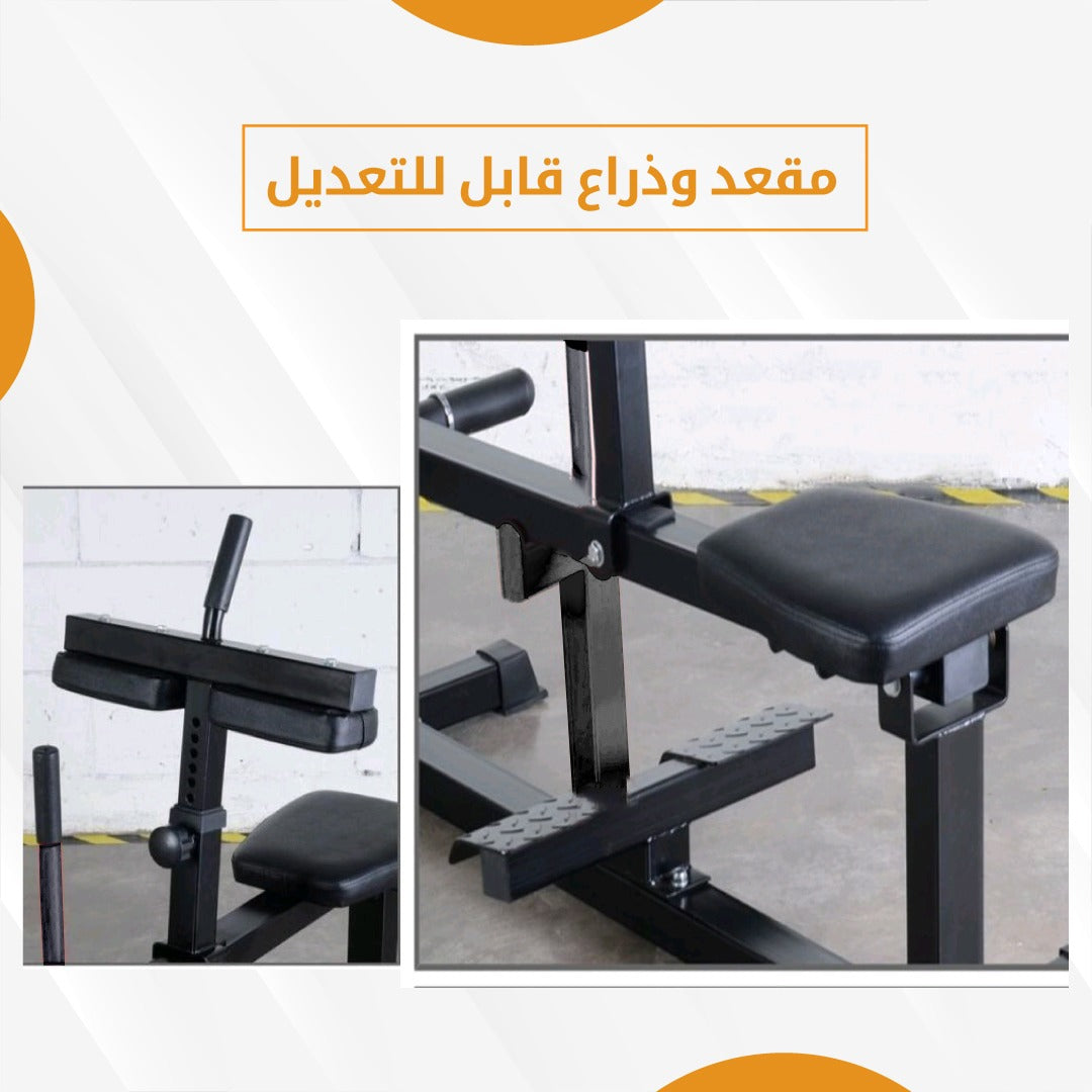 Legs exercise machine2
