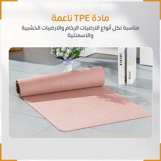Foldable exercise mat (Delivery date 30/12)