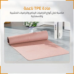 وسادة رياضية تتسفط