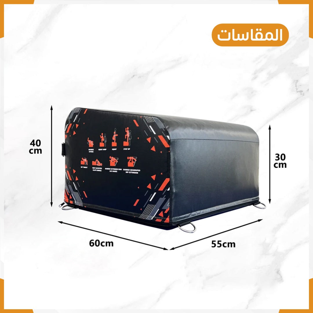 Glutebulider pro box - Gym Store