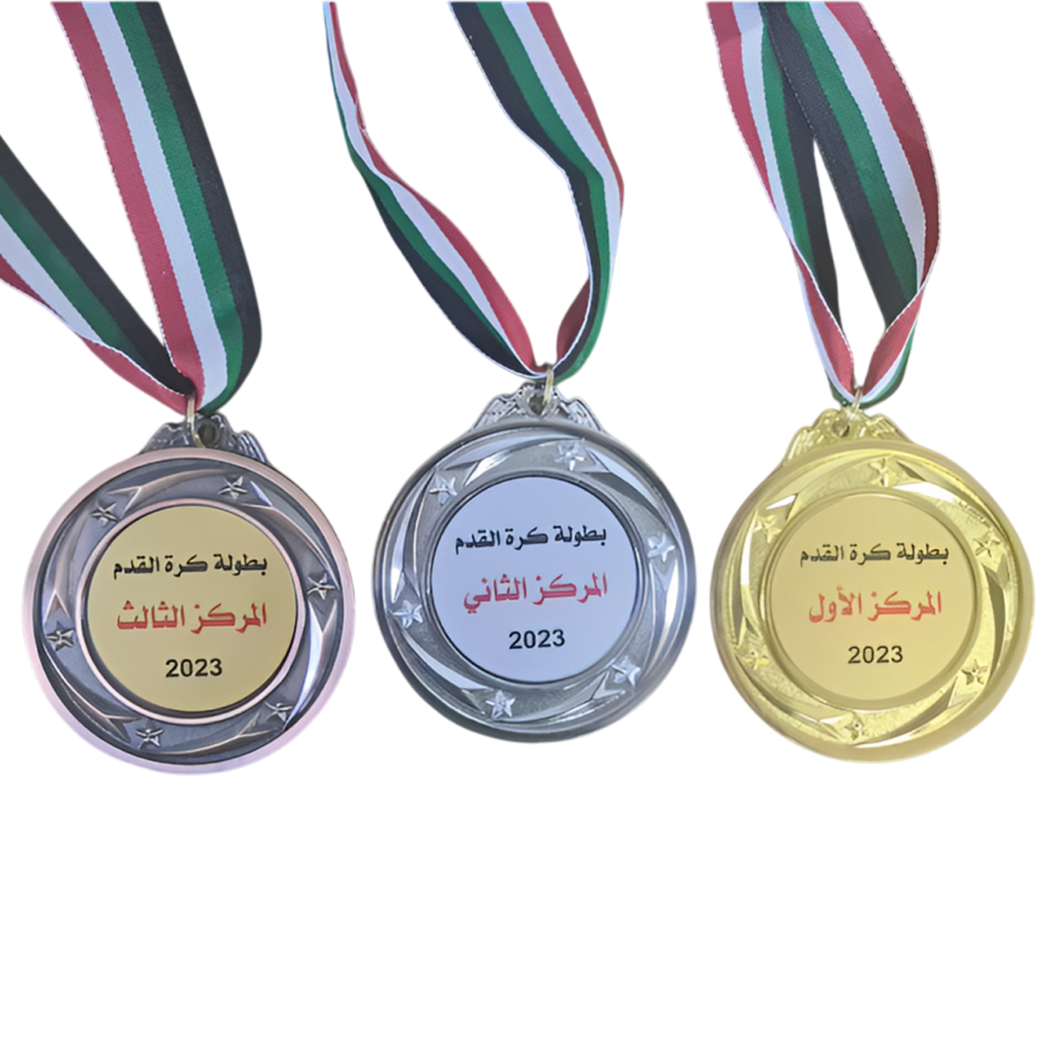 medals of honor - Gym Store