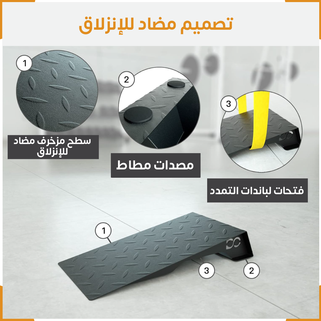 squat slant board - Gym Store