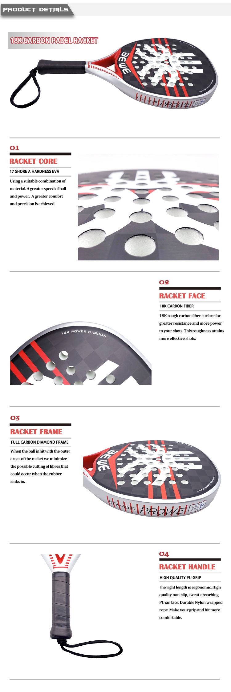 مضرب بادل ماركة BEWE