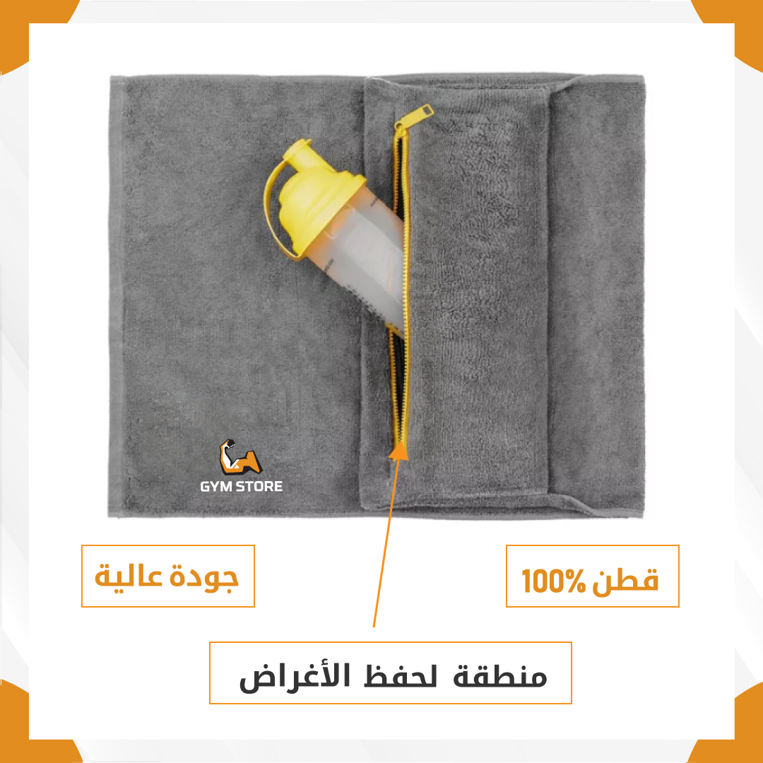 Bench towel - Gym Store