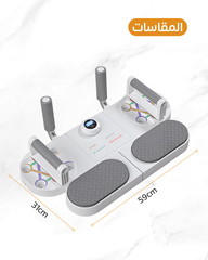 Push Up Board With Resistance Band (Delivery date 30/12)