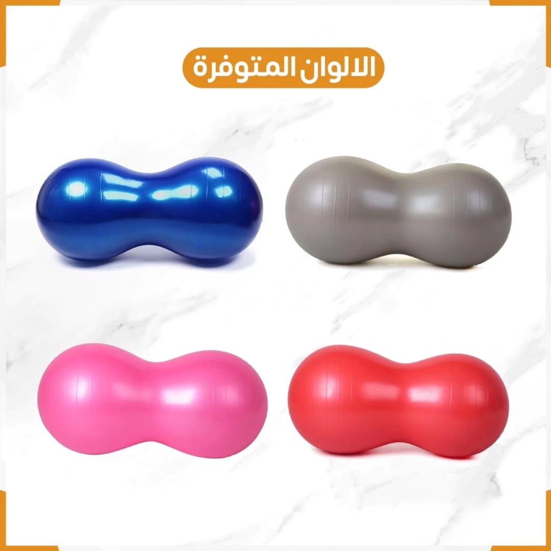 كرة سويسرية بينات 