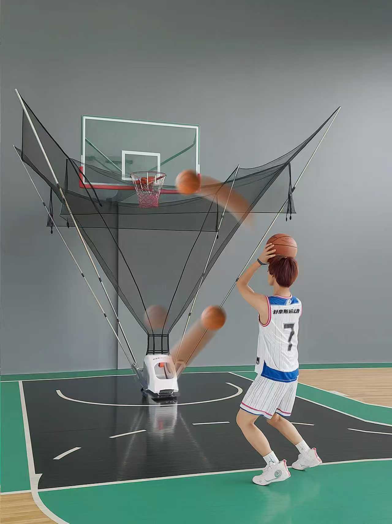 BASKETBALL SHOOTING MACHINE