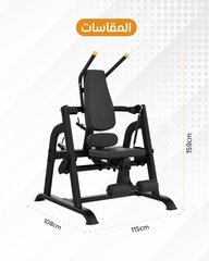 Ab Crunch Plate loaded