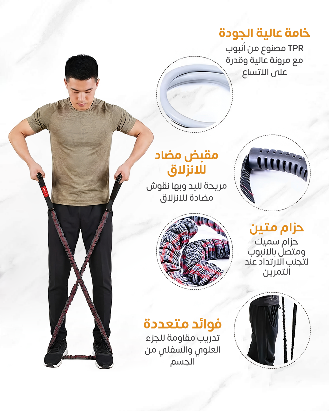 Exercise band resistance Tubes