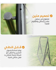 Soccer Rebounder Net (Delivery date 30/12)