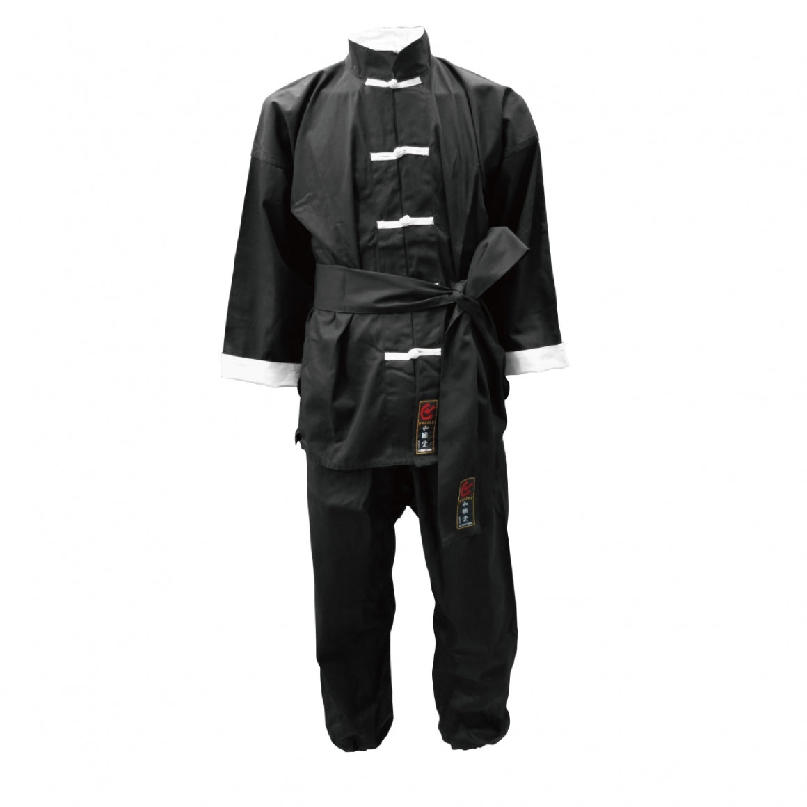 بدلة كونج فو جي آي