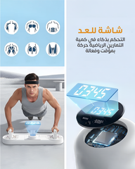 Push Up Board With Resistance Band (Delivery date 30/12)