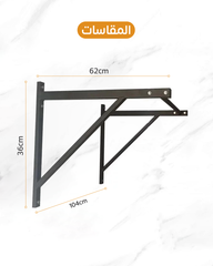 عقلة تعليق حائط 
