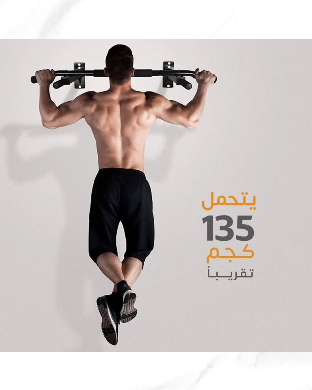 عقلة طوفة