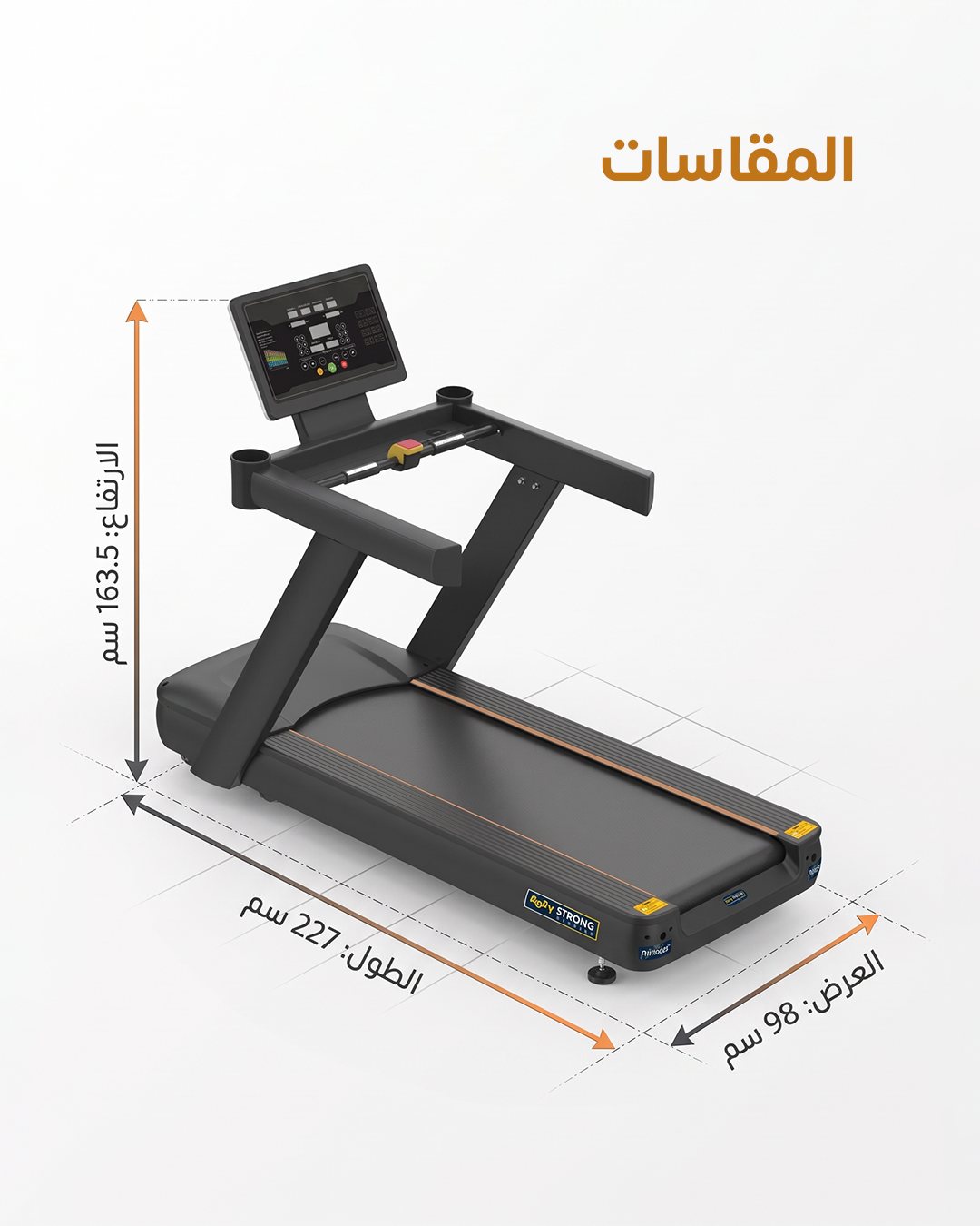 Treadmill Body Strong JB-8800F