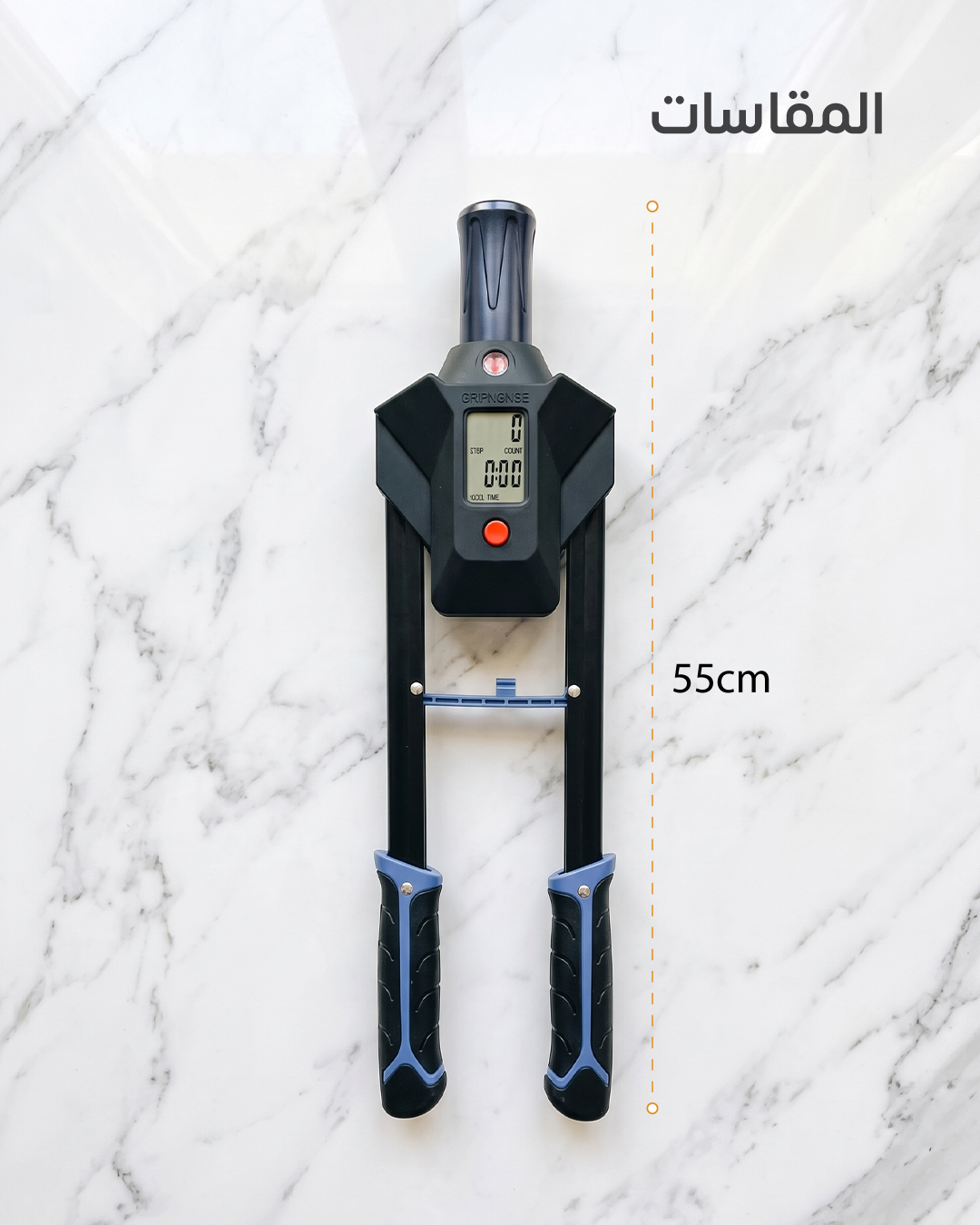 Hydraulic arm Exerciser 