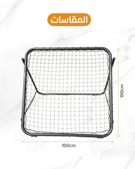 Soccer Rebounder Net (Delivery date 30/12)