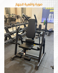 Ab Crunch Plate loaded