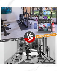 رف تخزين أدوات رياضية 