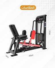 Hip abductor adductor Machine
