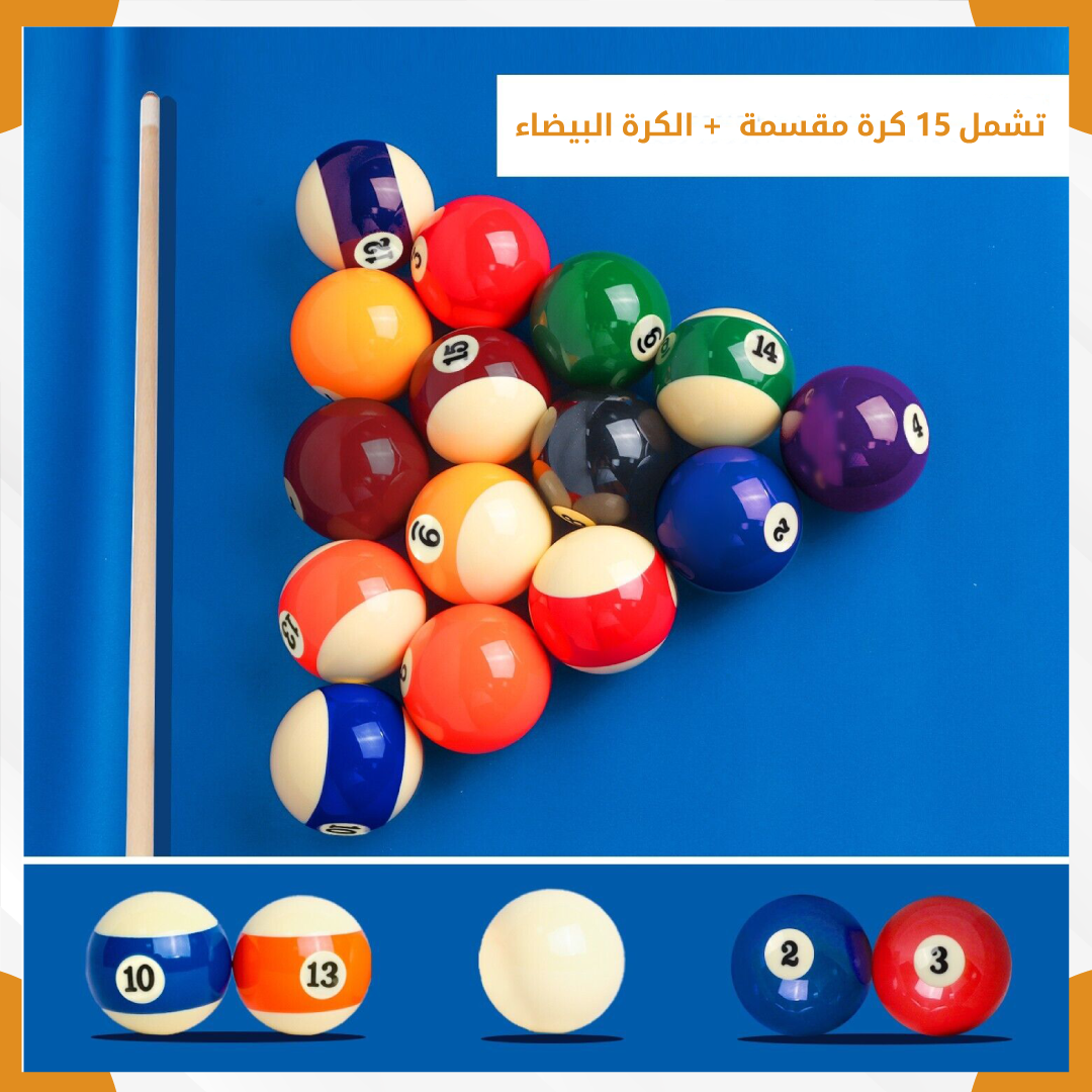 Billiard balls