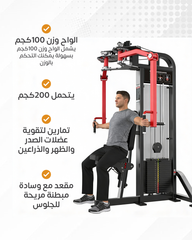 Pearl Delt and Pec Fly