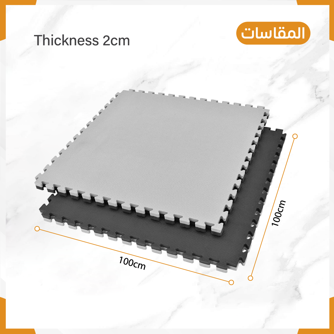 ارضيات فوم سماكة ٢سم