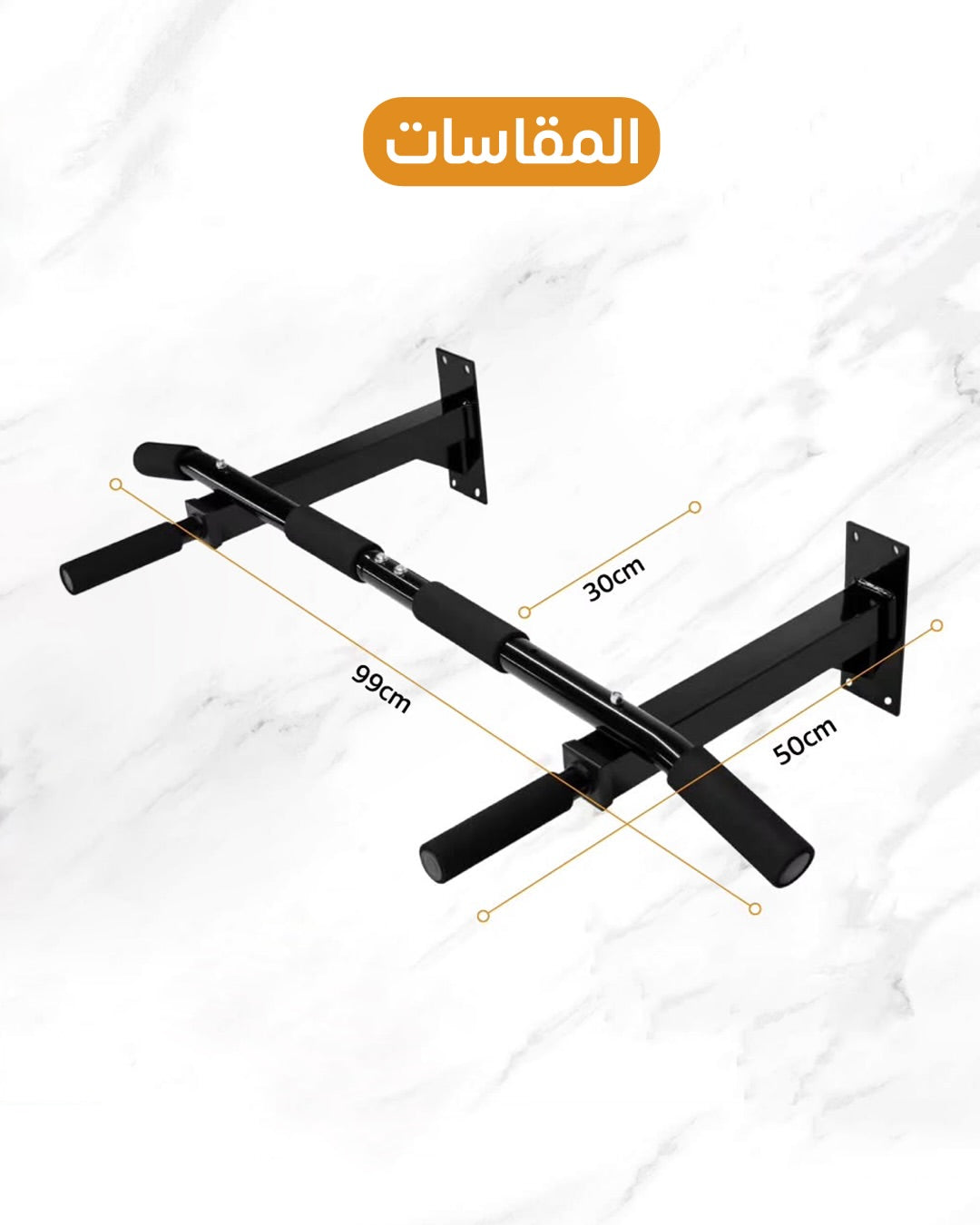 عقلة طوفة