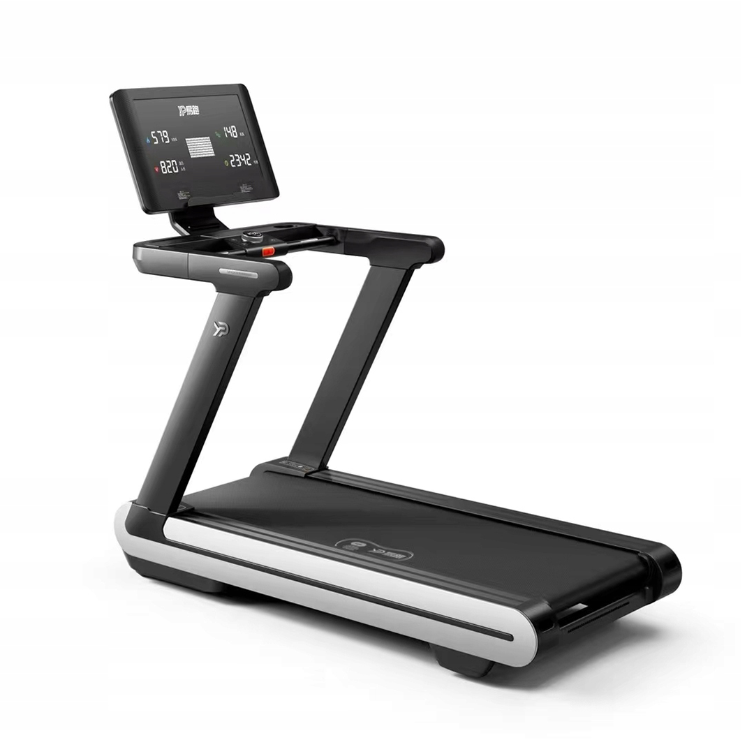 MX Treadmill