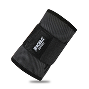 Wrest supporter - Gym Store