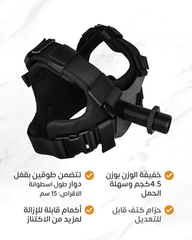 Loadable weight vest (Delivery date 30/12)