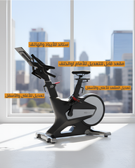 YPOO Spin Bike
