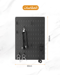 لوح تعليق الاكسسوارات (يوصل تاريخ 30\12)