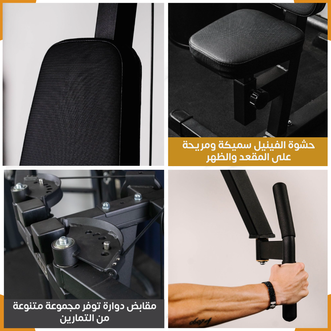 Fly Push Down Machine جهاز رفرفة أمامي خلفي - جيم ستور الكويت – Gym Store