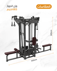 Multi Station 4 stack