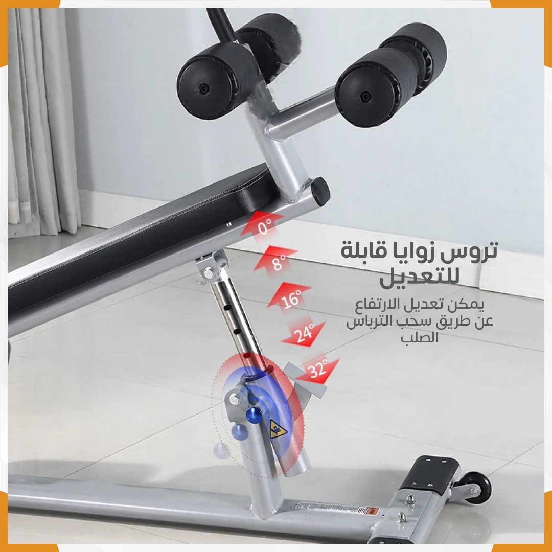 بنش معدة (مستعمل)