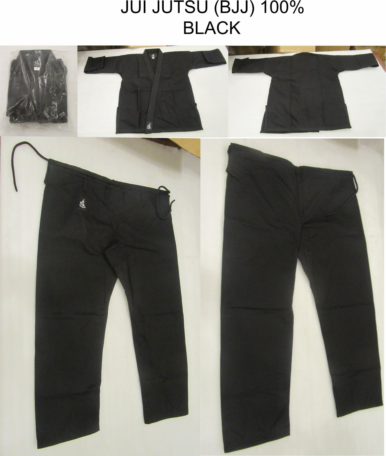 بدلة جوجيتسو