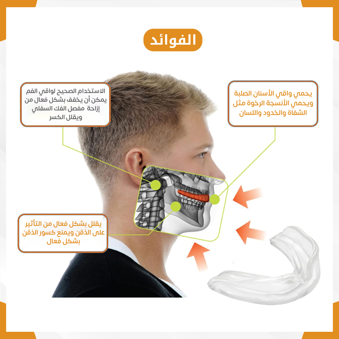 TOKAIDO MOUTH GUARD - Gym Store