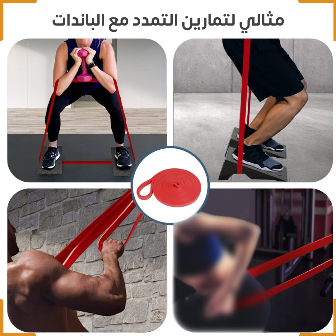 squat slant board - Gym Store