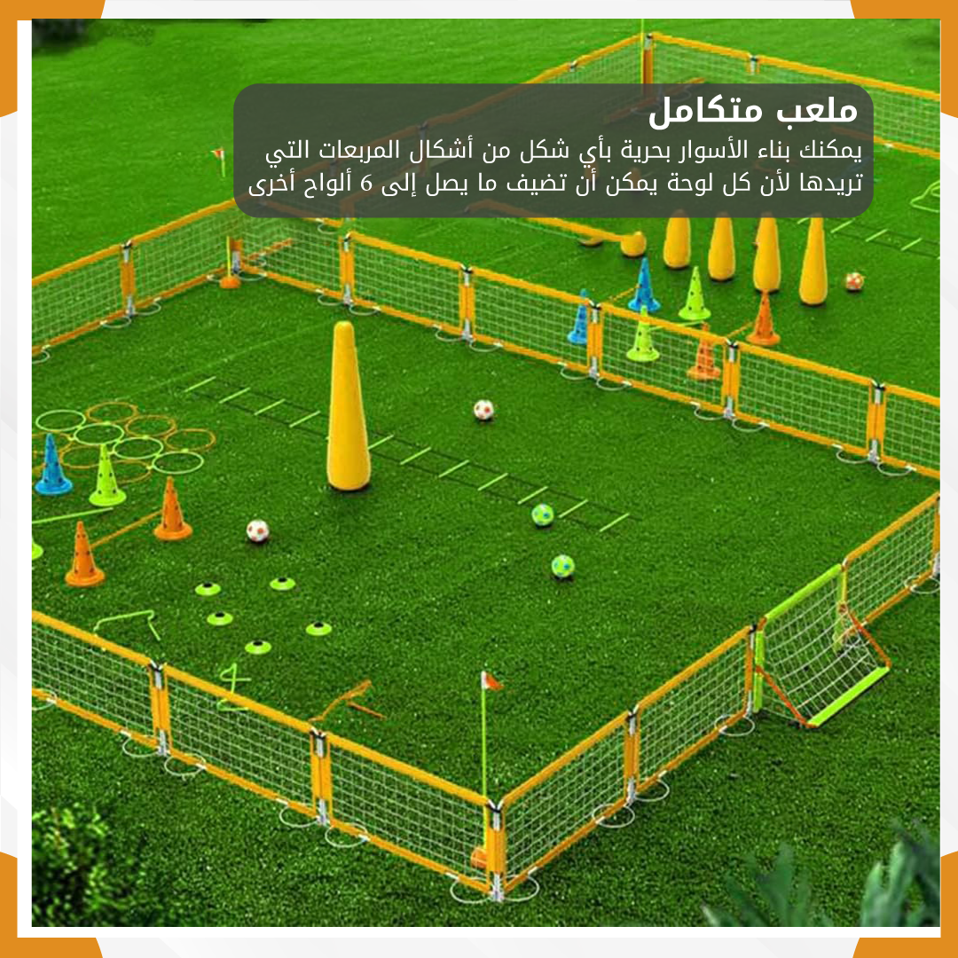 Soccer field fence